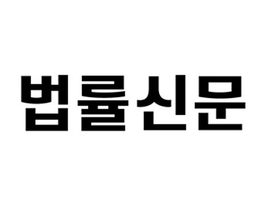 [단독][판결] 같은 층의 병원과 약국 출입문 따로 쓰면 입점 가능